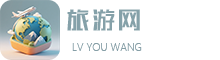 中视寰宇平台